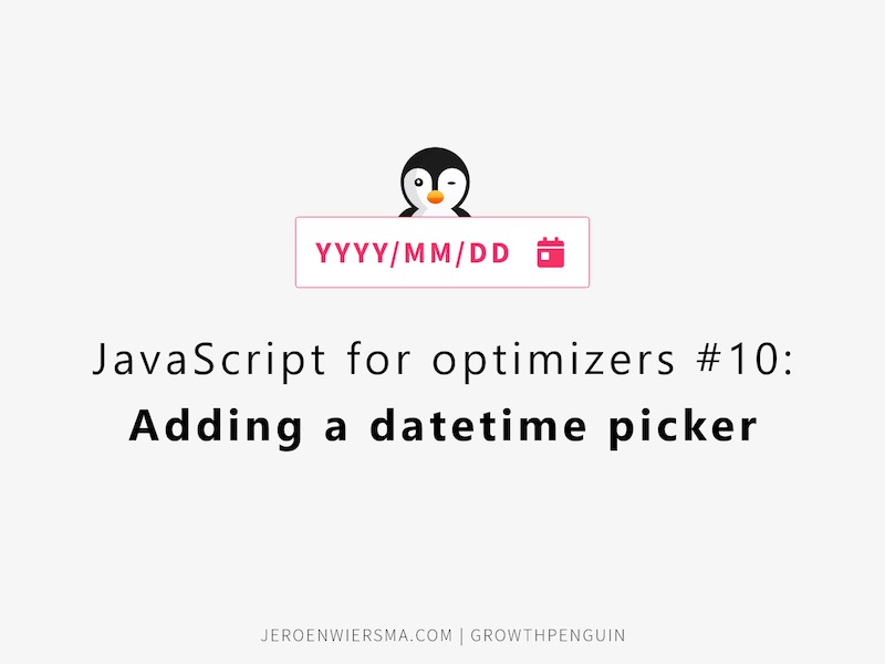 JavaScript для оптимизаторов: добавление средства выбора даты и времени