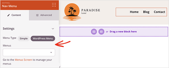 навигационное меню-настройки - RafflePress Navigation menu block settings