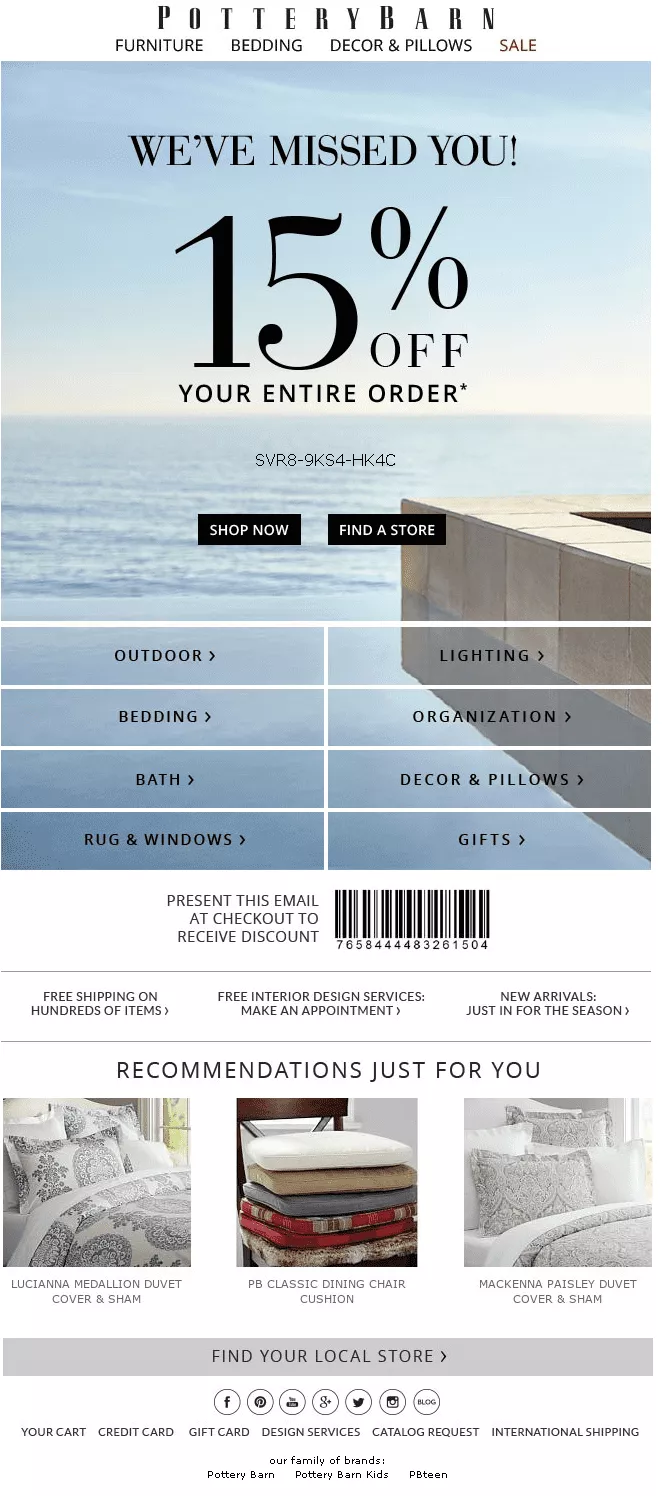 البريد الإلكتروني PotteryBarn