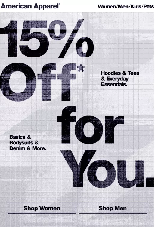البريد الإلكتروني لشركة American Apparel