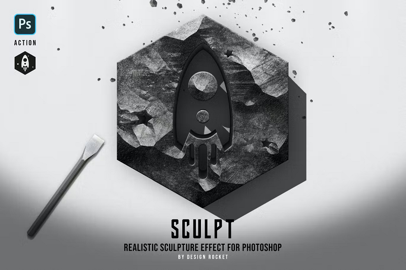 Efekt rzeźby 3D