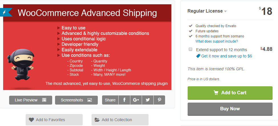 WooCommerce 高度な配送
