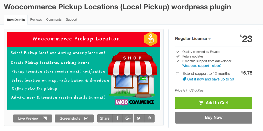 WooCommerce 受け取り場所