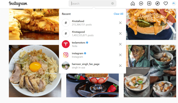 Руководство по хэштегам в Instagram: как увеличить охват бизнеса в 2022 году 1 Instagram Hashtag