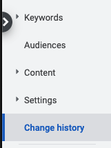 Google Ads 변경 내역