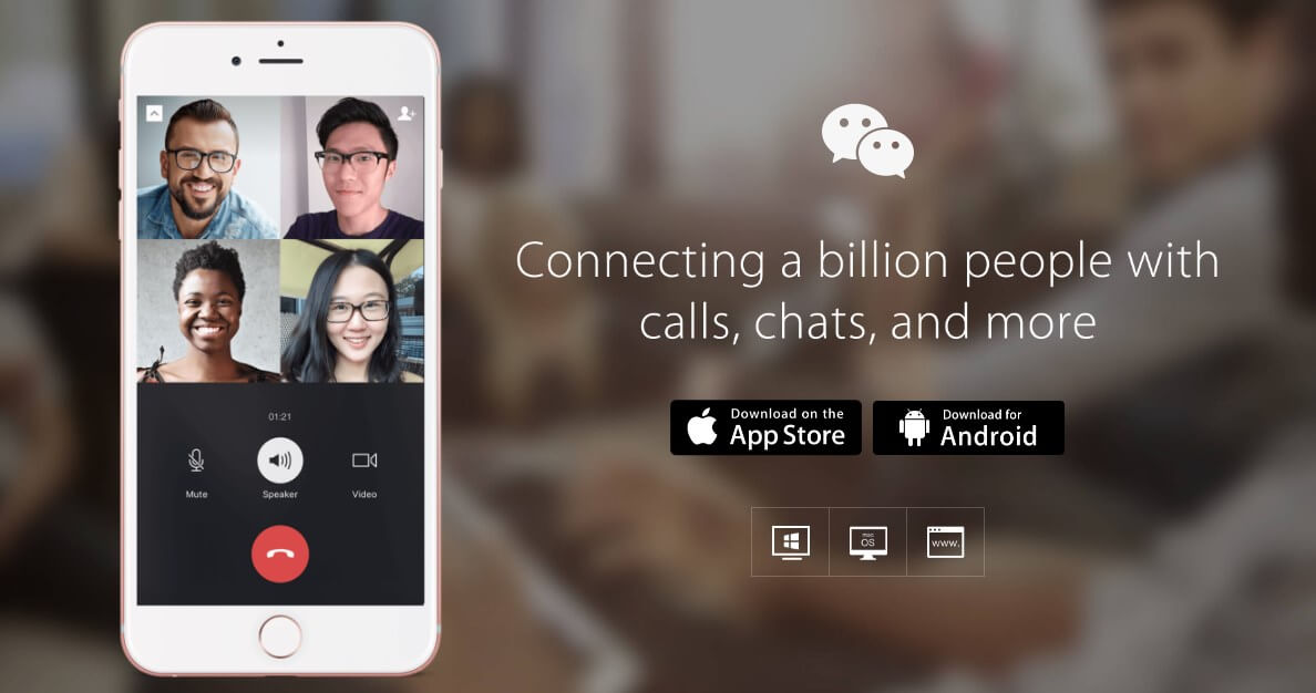 ตัวอย่างหน้า Landing Page ของ wechat