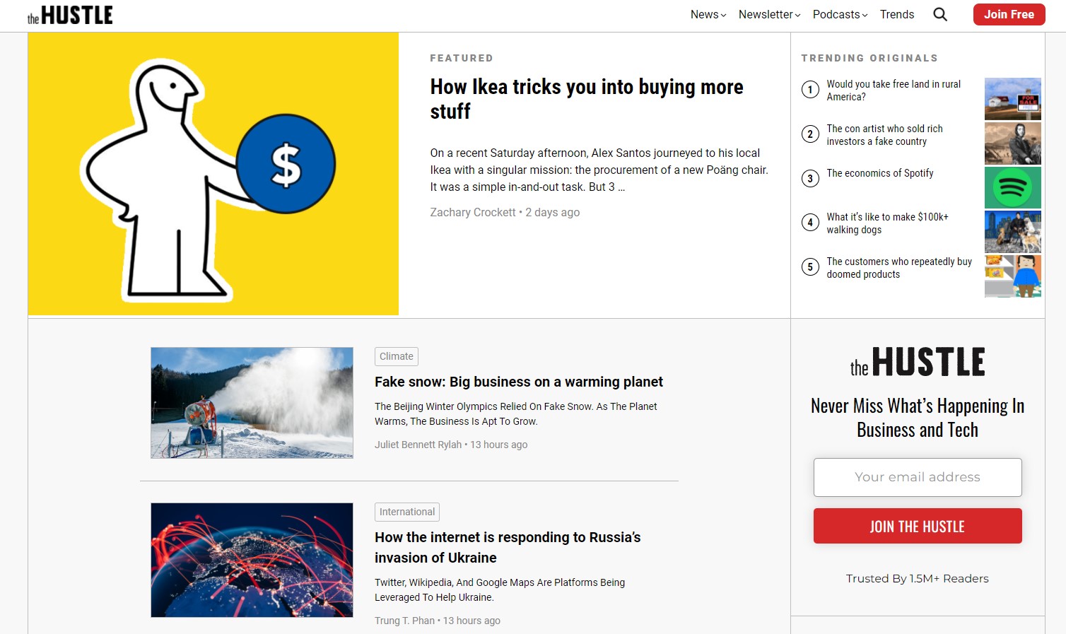 HubSpot ニュースレター - The Hustle