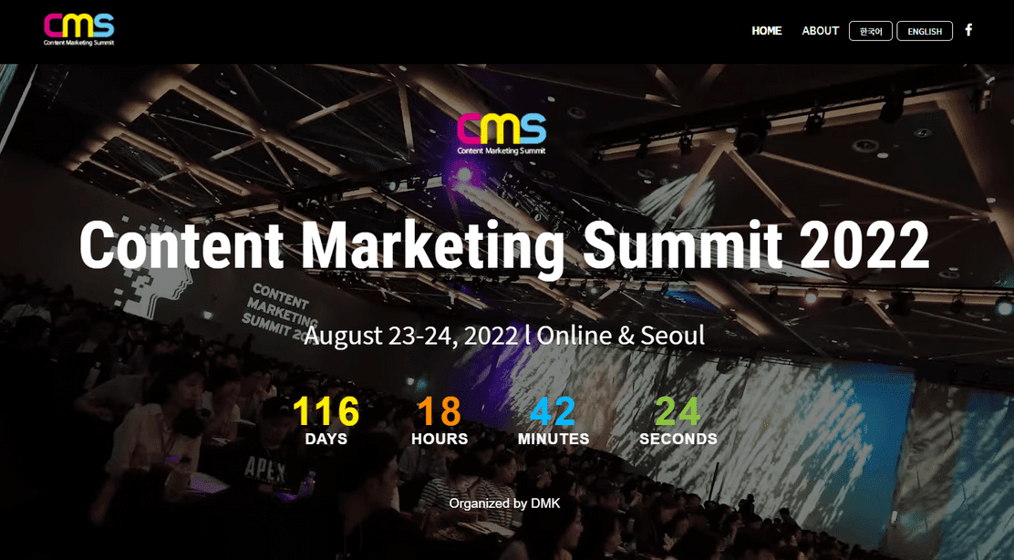 Conferencias de marketing de contenidos 2022 - Cumbre de marketing de contenidos