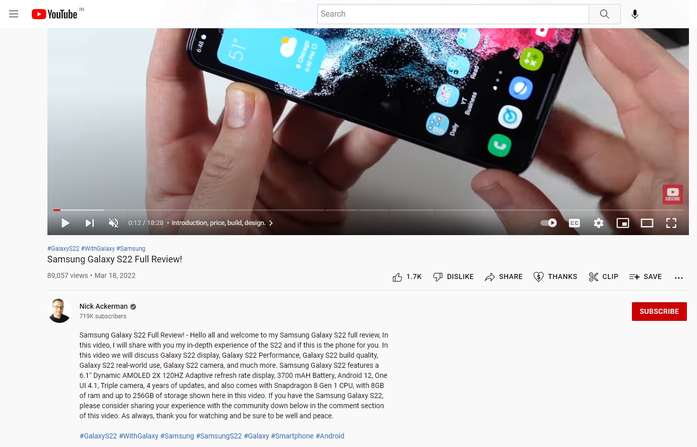 Партнерские ссылки на Youtube