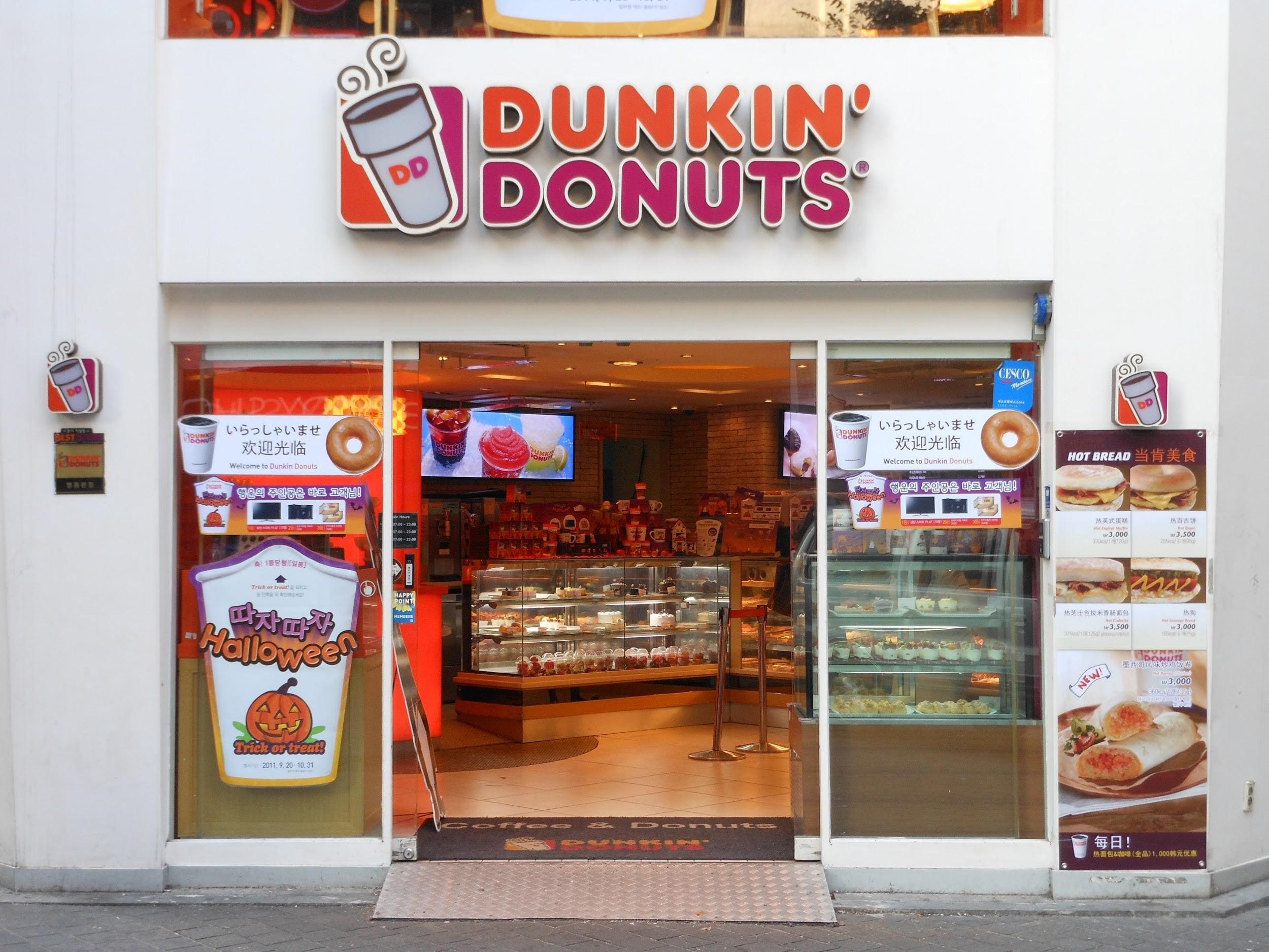 鄧肯甜甜圈店