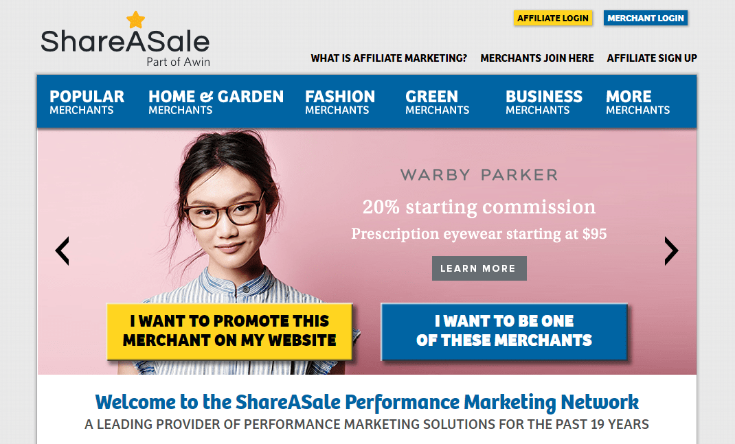 ShareASale アフィリエイト マーケティング ネットワーク