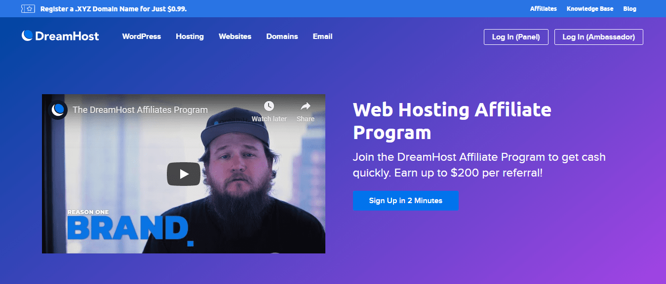 DreamHost アフィリエイト プログラム