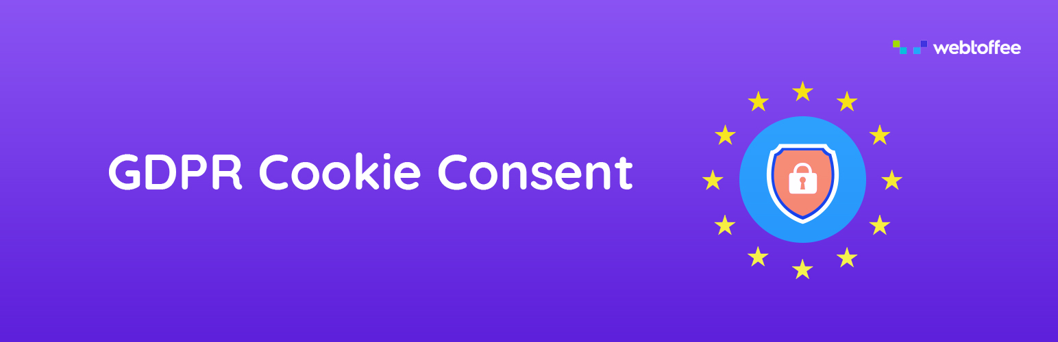 gdpr-쿠키-동의