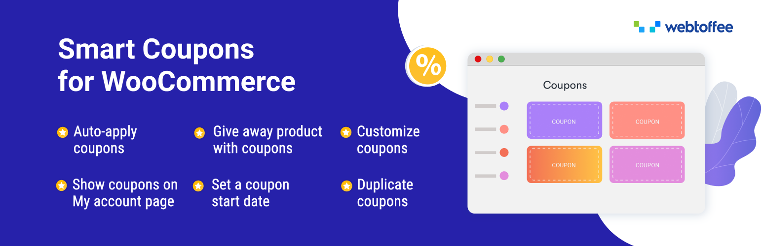 WooCommerce のスマート クーポン