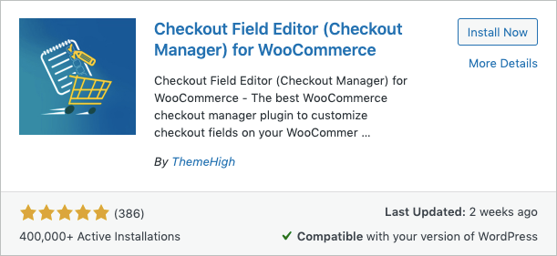 WooCommerce のチェックアウト フィールド エディター (チェックアウト マネージャー)