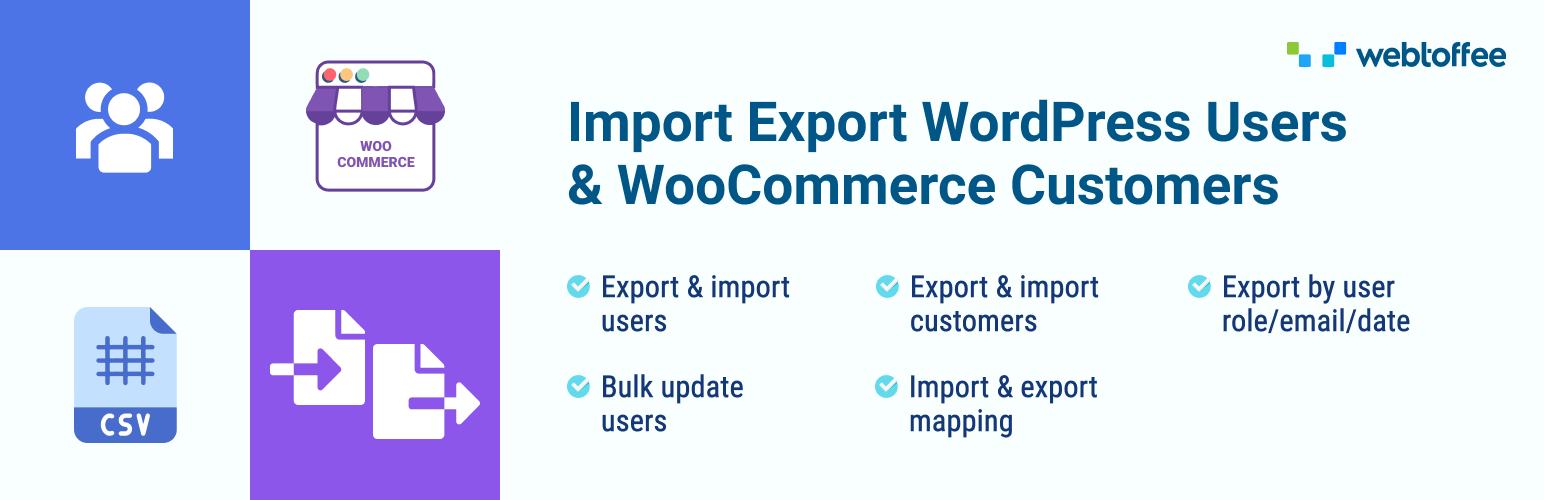 WordPress ユーザーと WooCommerce のお客様 インポート エクスポート プラグイン