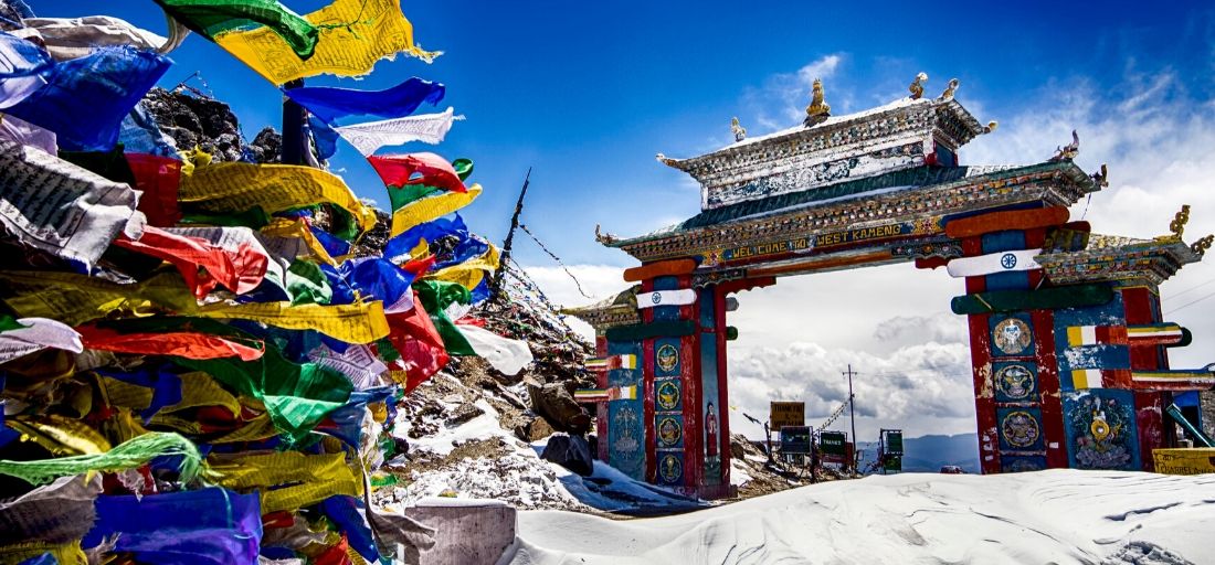 Tawang_Gate - 印度最好的山地车站