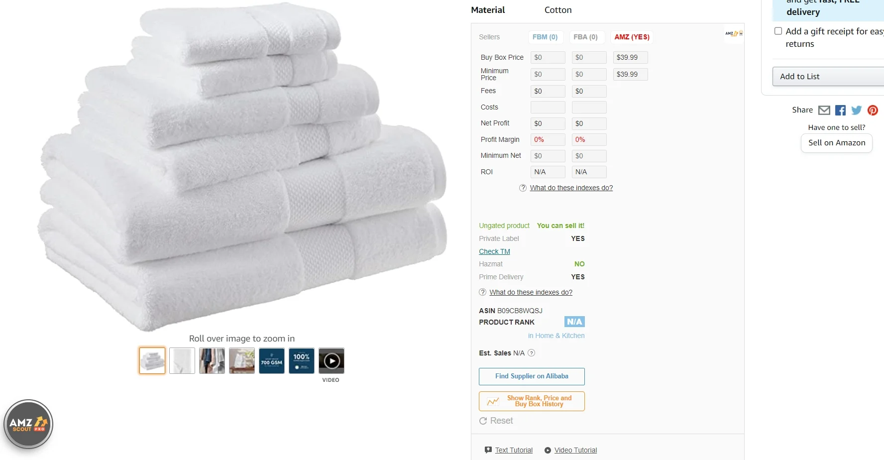 วิธีเริ่มต้นธุรกิจ Amazon ให้ประสบความสำเร็จ