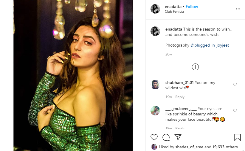 Ena Datta