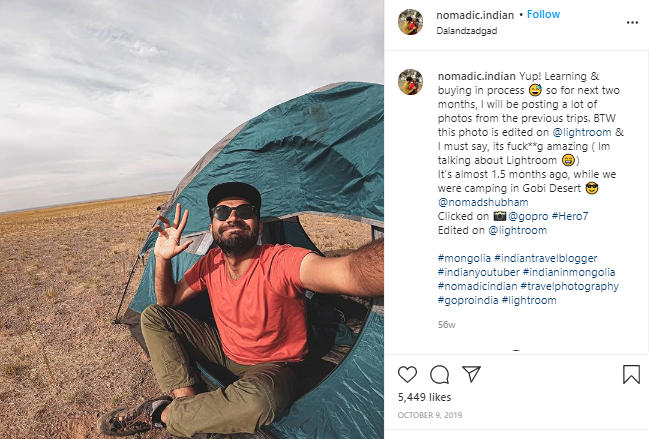 ديبانشو سانغوان