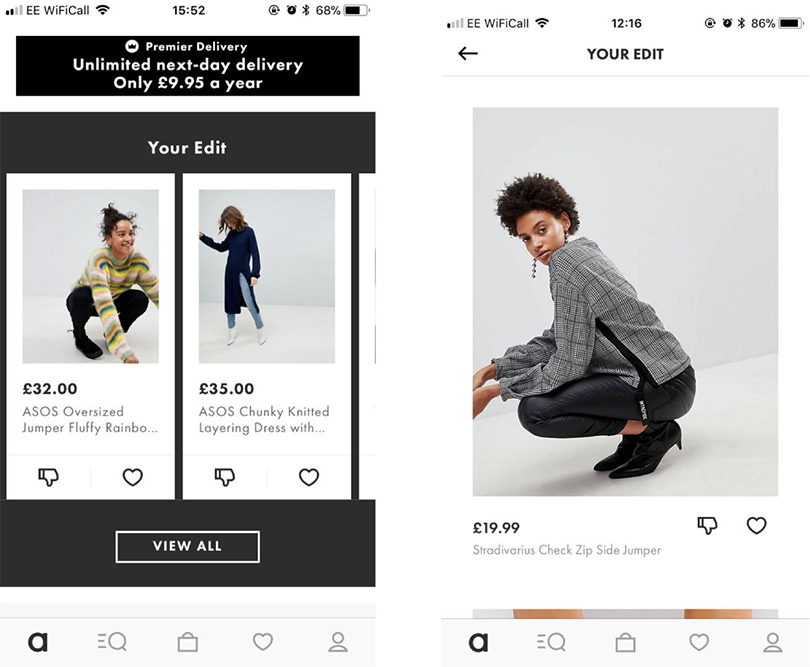 ASOS 实时定制