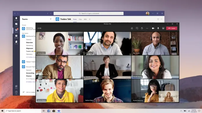 ทีมไมโครซอฟต์คืออะไร? วิธีใช้ ราคา และอื่นๆ 5 microsoft teams