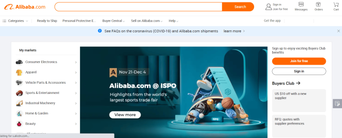 2023年亚马逊竞争对手名单2 amazon competitors