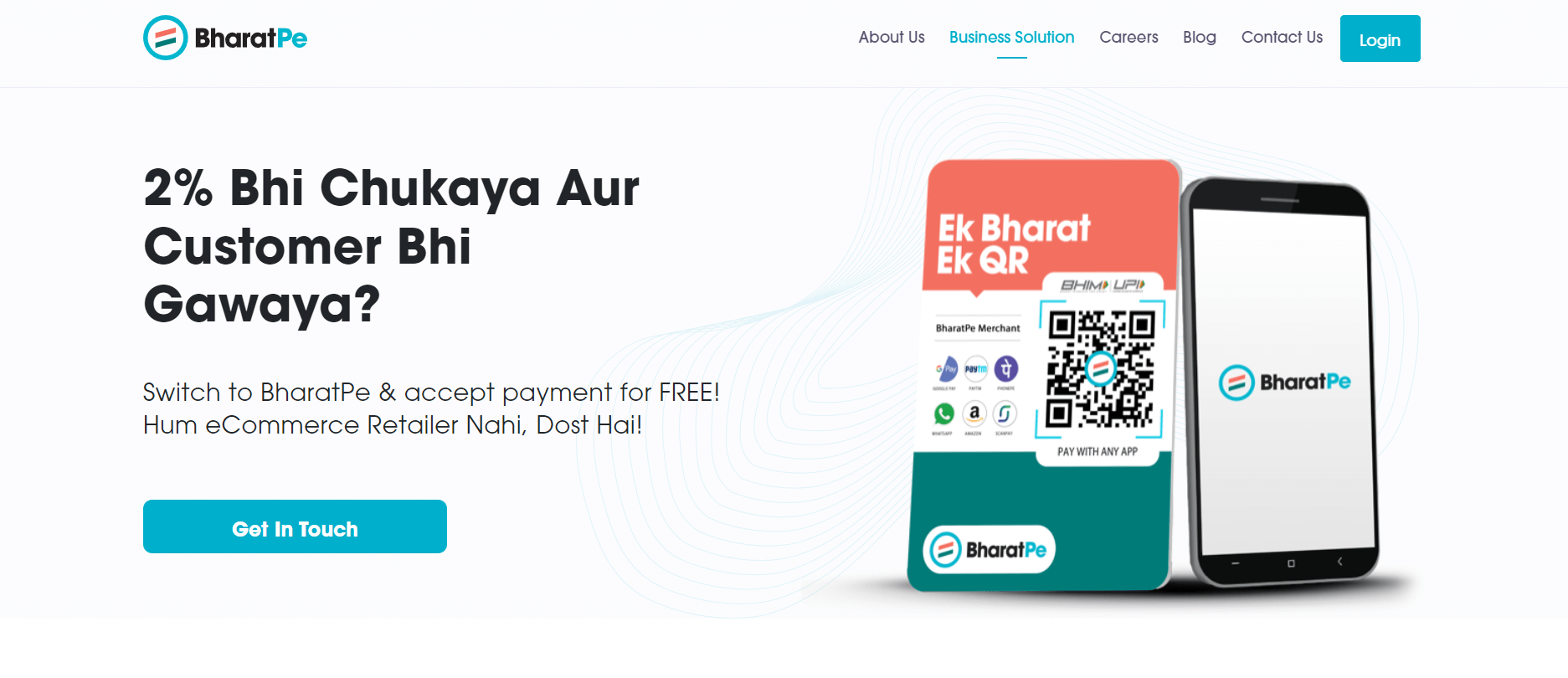 BharatPe 웹사이트 스크린샷