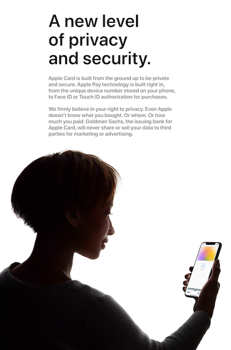 ميزة معرّف خصوصية Apple Card