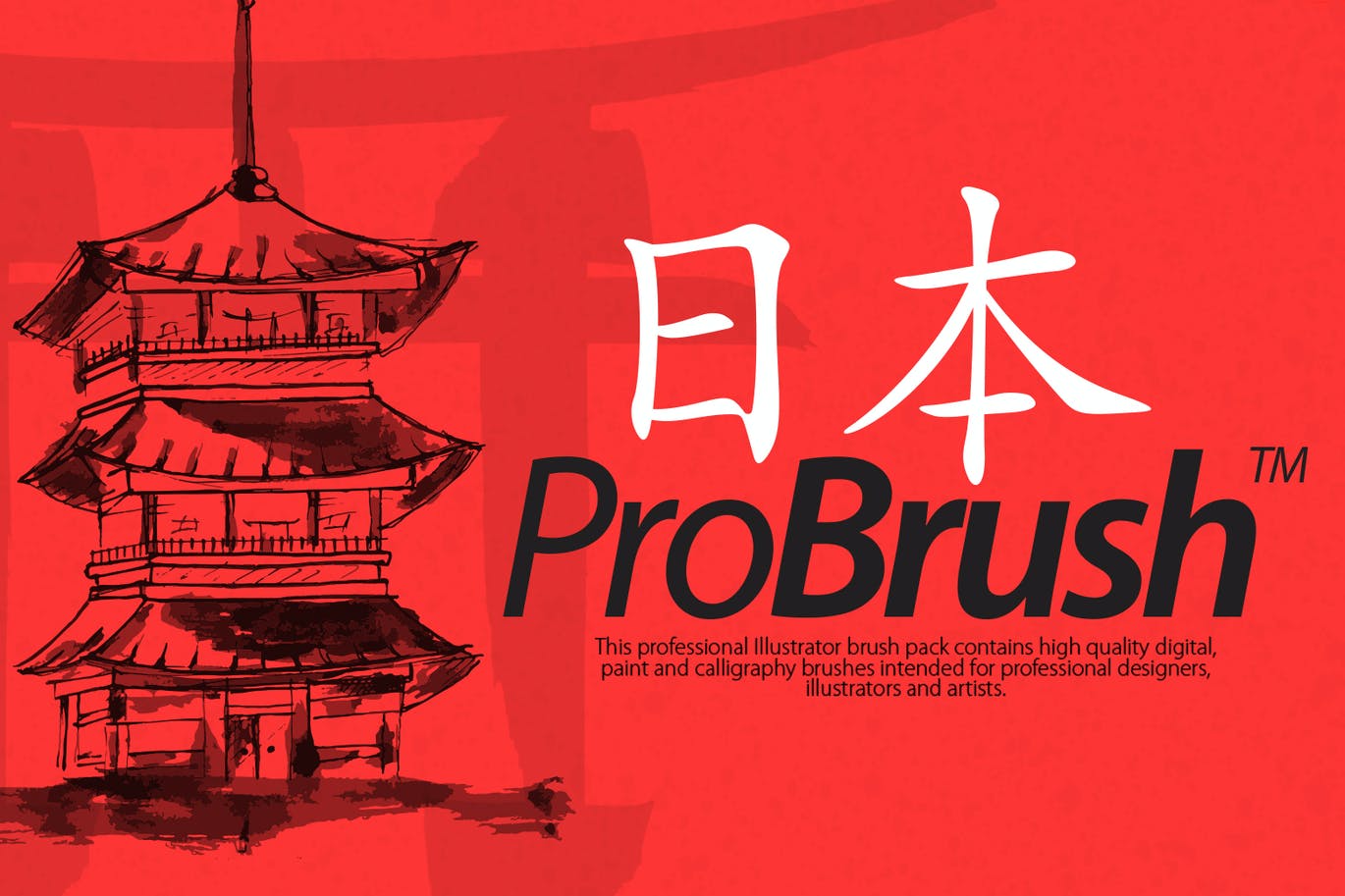 Japón ProBrush