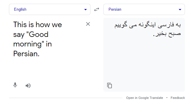 Cuplikan layar Google translate contoh #1
