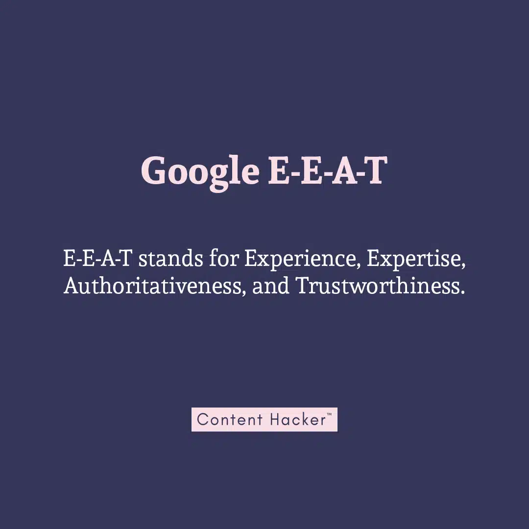 Google E-E-A-T 定義