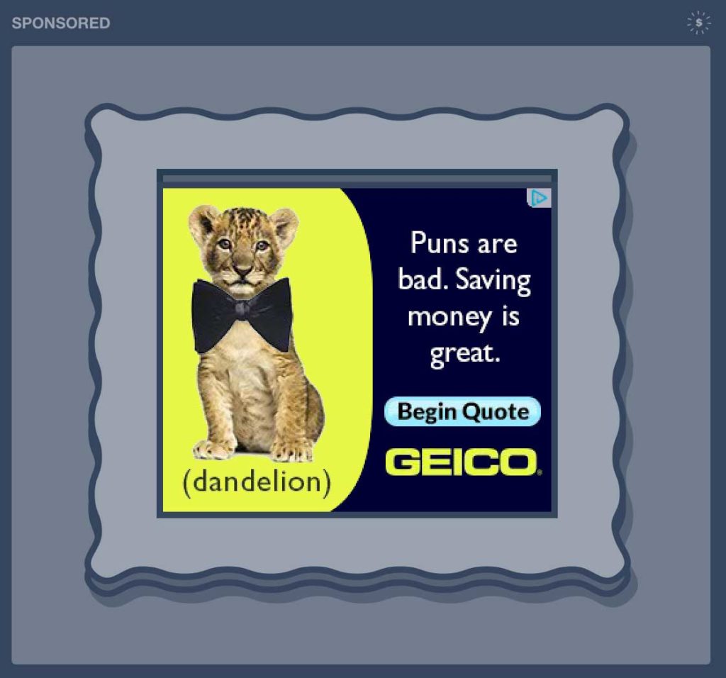 GeicoTumblr 廣告
