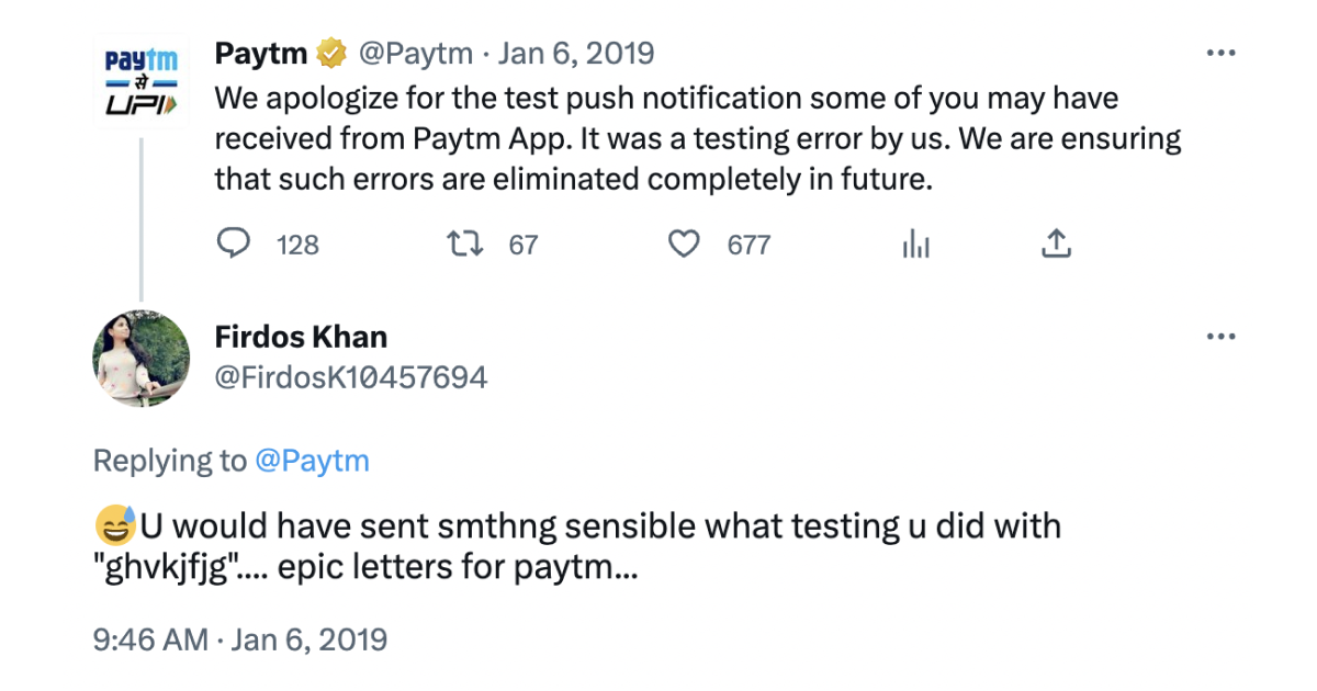Test BFSI PayTM