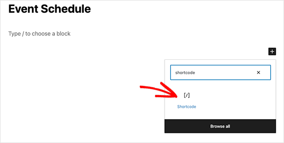 WordPressショートコードブロック - RafflePress Add Sugar Calendar to WordPress Page with shortcode
