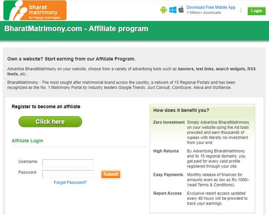 โปรแกรมพันธมิตร BharatMatrimony อินเดีย