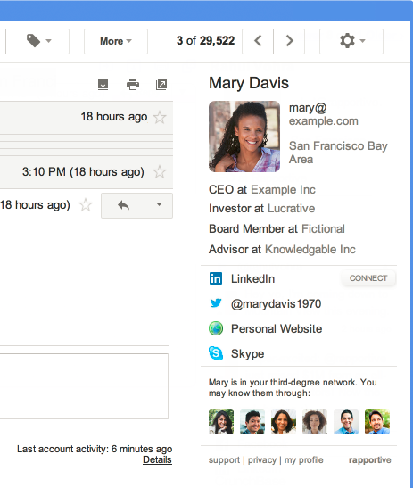 Gmail のトリック 15