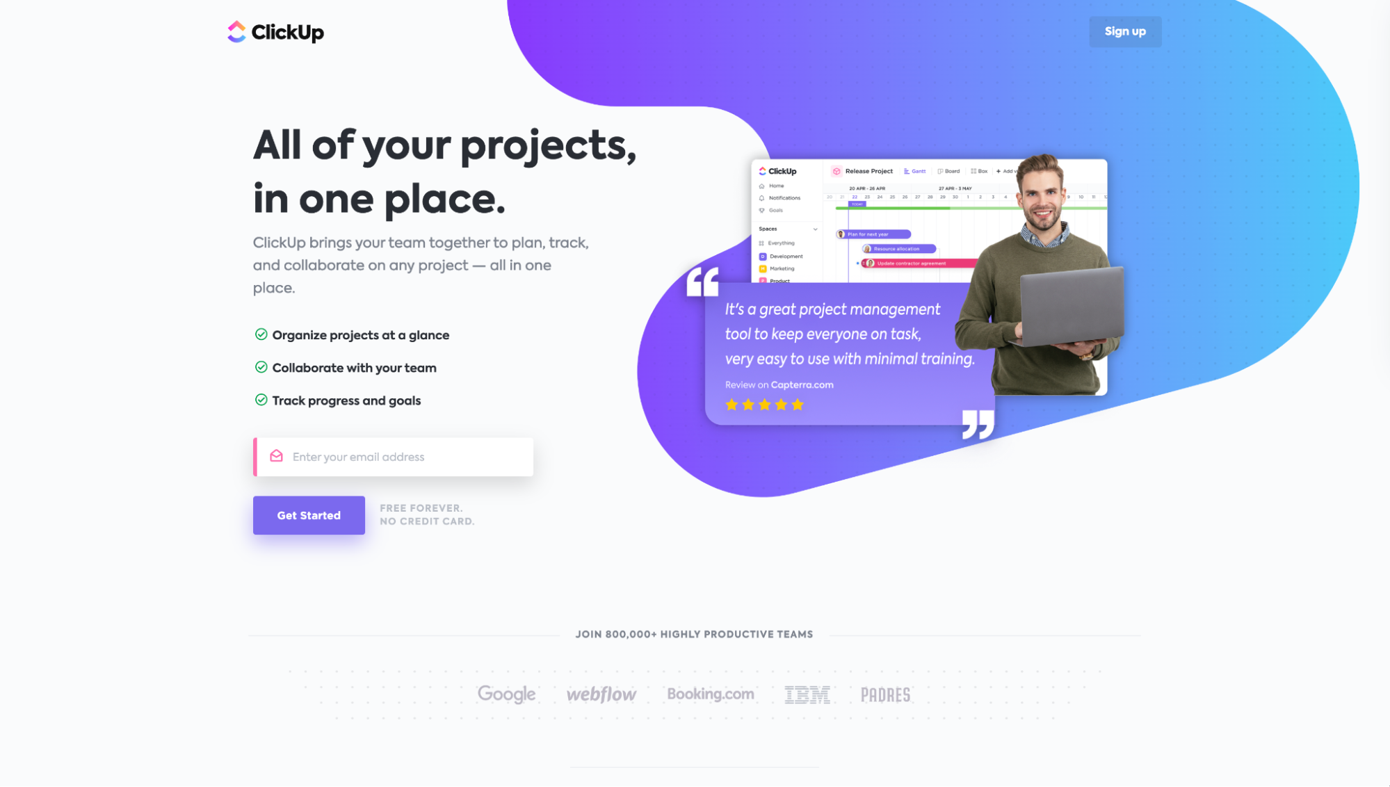 ClickUpランディングページ