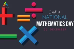 国民数学の日