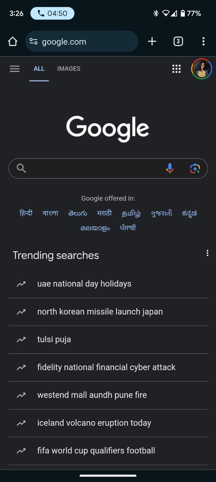 recherche Google