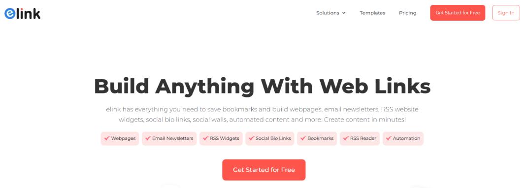 Elink.io：電子郵件營銷工具