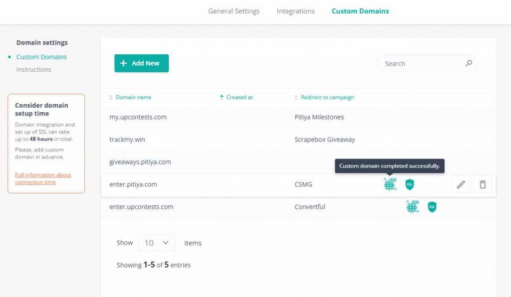 upviral 사용자 정의 도메인
