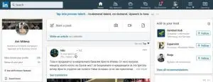 consejos de networking de linkedin