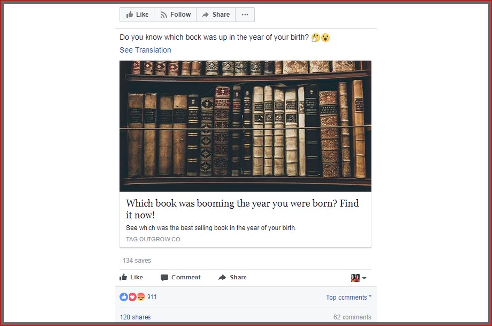 مسابقة الكتاب