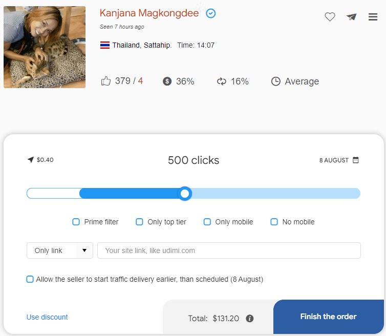 udimi-ad-seller-profile