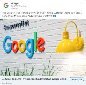 LinkedIn 廣告示例 - 谷歌