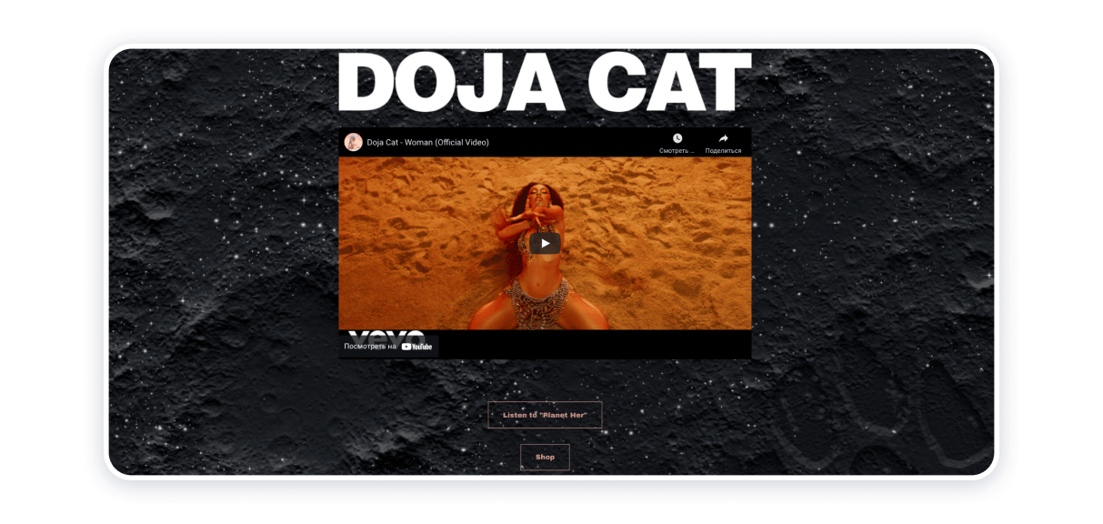 singer website