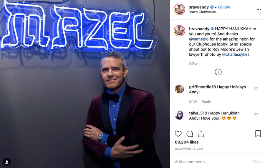andy cohen