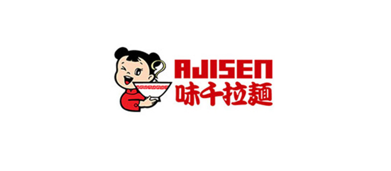 esempio di logo ramen