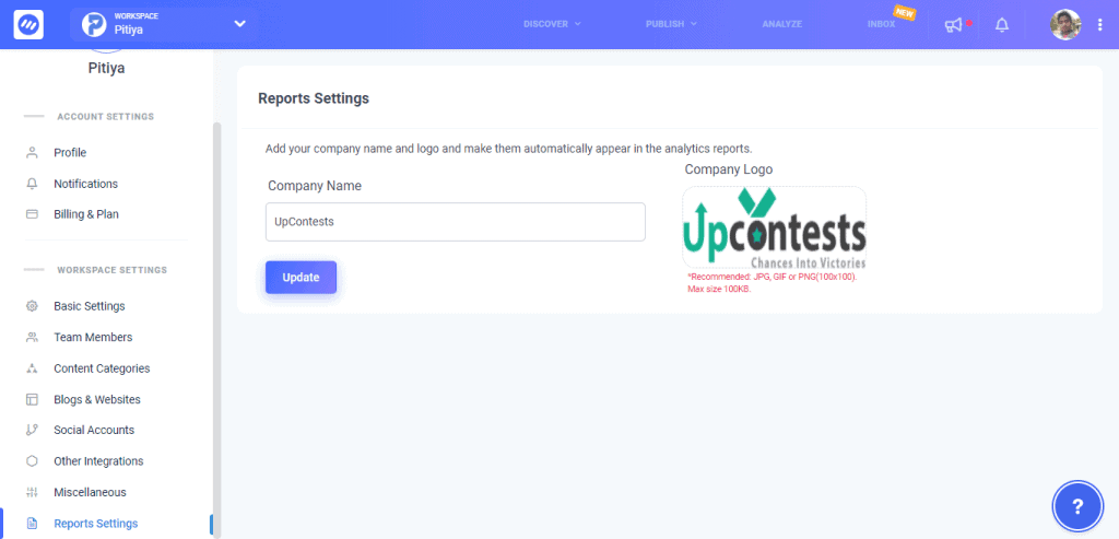 contentstudio-report-export-branding-settings
